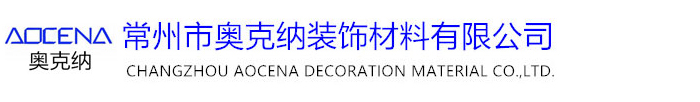 防静电地板,OA网络地板,机房金属墙板--常州乐虎lehu公司